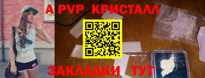 COCAINE Нальчик