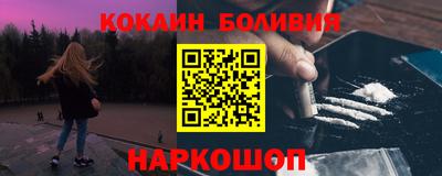 тгк Нарткала