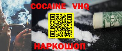 тгк Нарткала