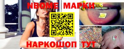 тгк Нарткала