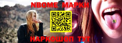 COCAINE Нальчик