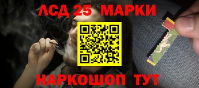 jwh Наро-Фоминск