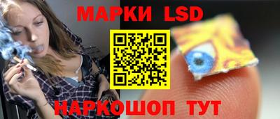 тгк Нарткала