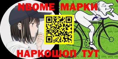 COCAINE Нальчик