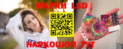 тгк Нарткала