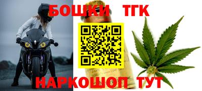 COCAINE Нальчик