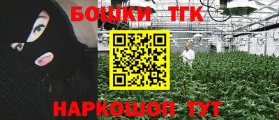 COCAINE Нальчик