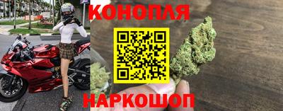 тгк Нарткала