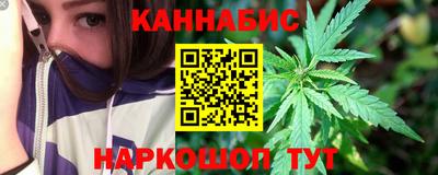тгк Нарткала