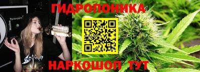 тгк Нарткала