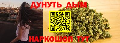 jwh Наро-Фоминск