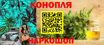 тгк Нарткала