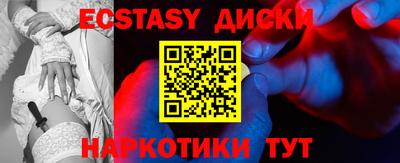 COCAINE Нальчик
