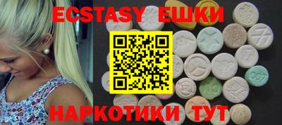 jwh Наро-Фоминск