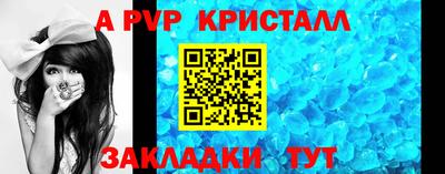 COCAINE Нальчик