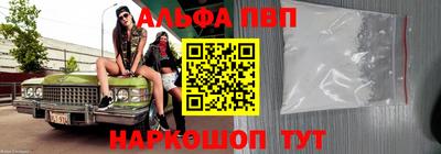 jwh Наро-Фоминск