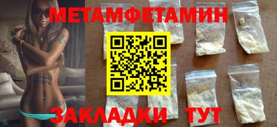тгк Нарткала