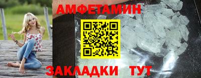 COCAINE Нальчик