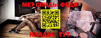 тгк Нарткала