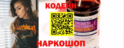 тгк Нарткала