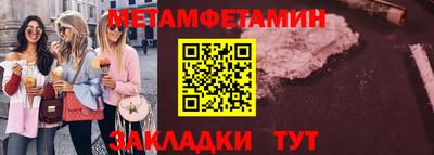 COCAINE Нальчик