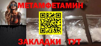 COCAINE Нальчик