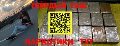 jwh Наро-Фоминск