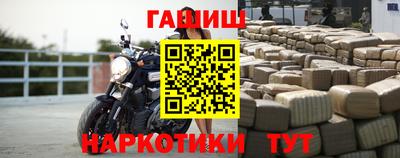 COCAINE Нальчик