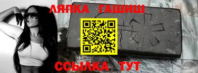 тгк Нарткала