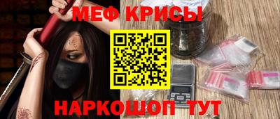 тгк Нарткала