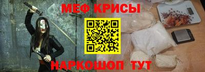 jwh Наро-Фоминск