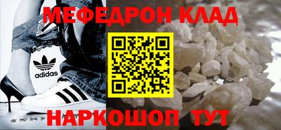 тгк Нарткала